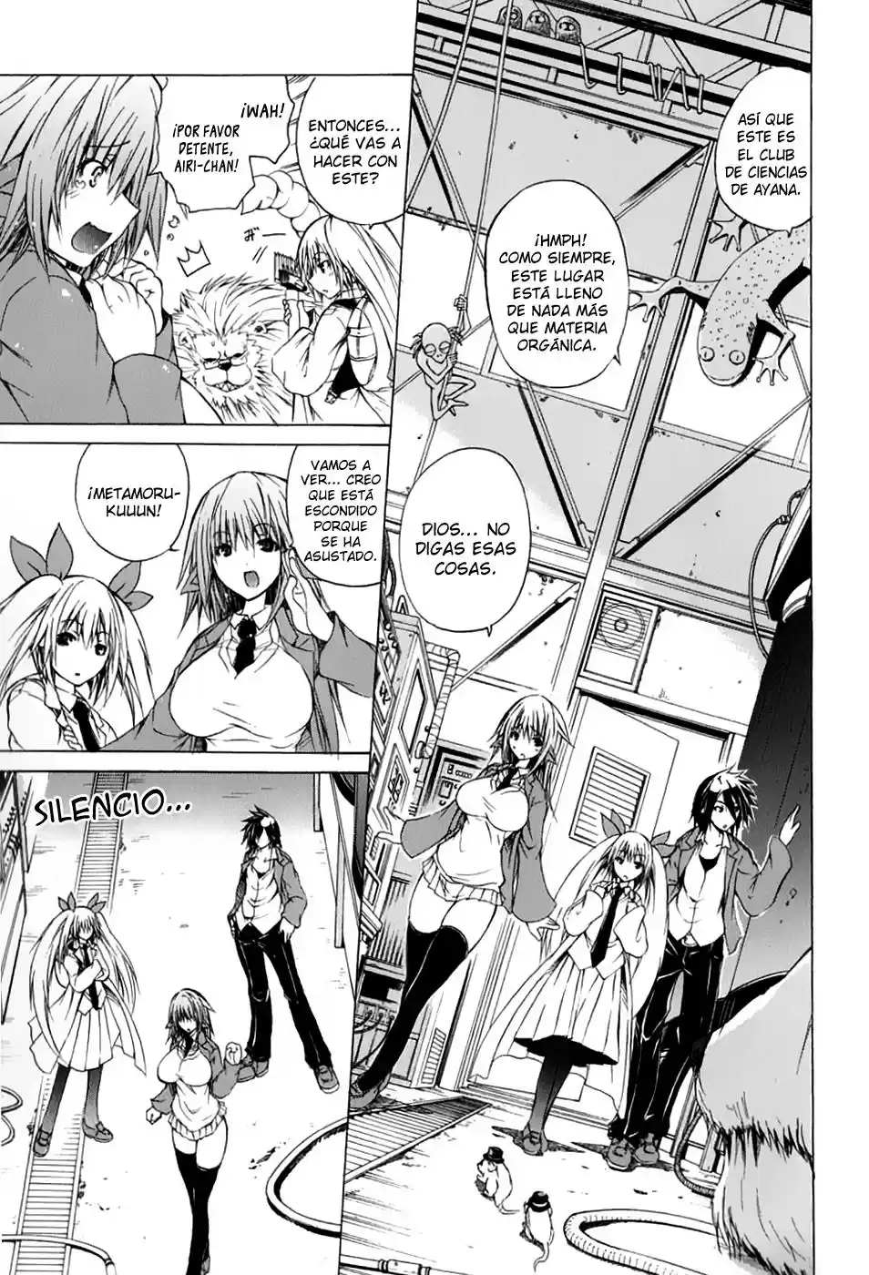 Kagaku na Yatsura Capítulo 4 画像番号 5