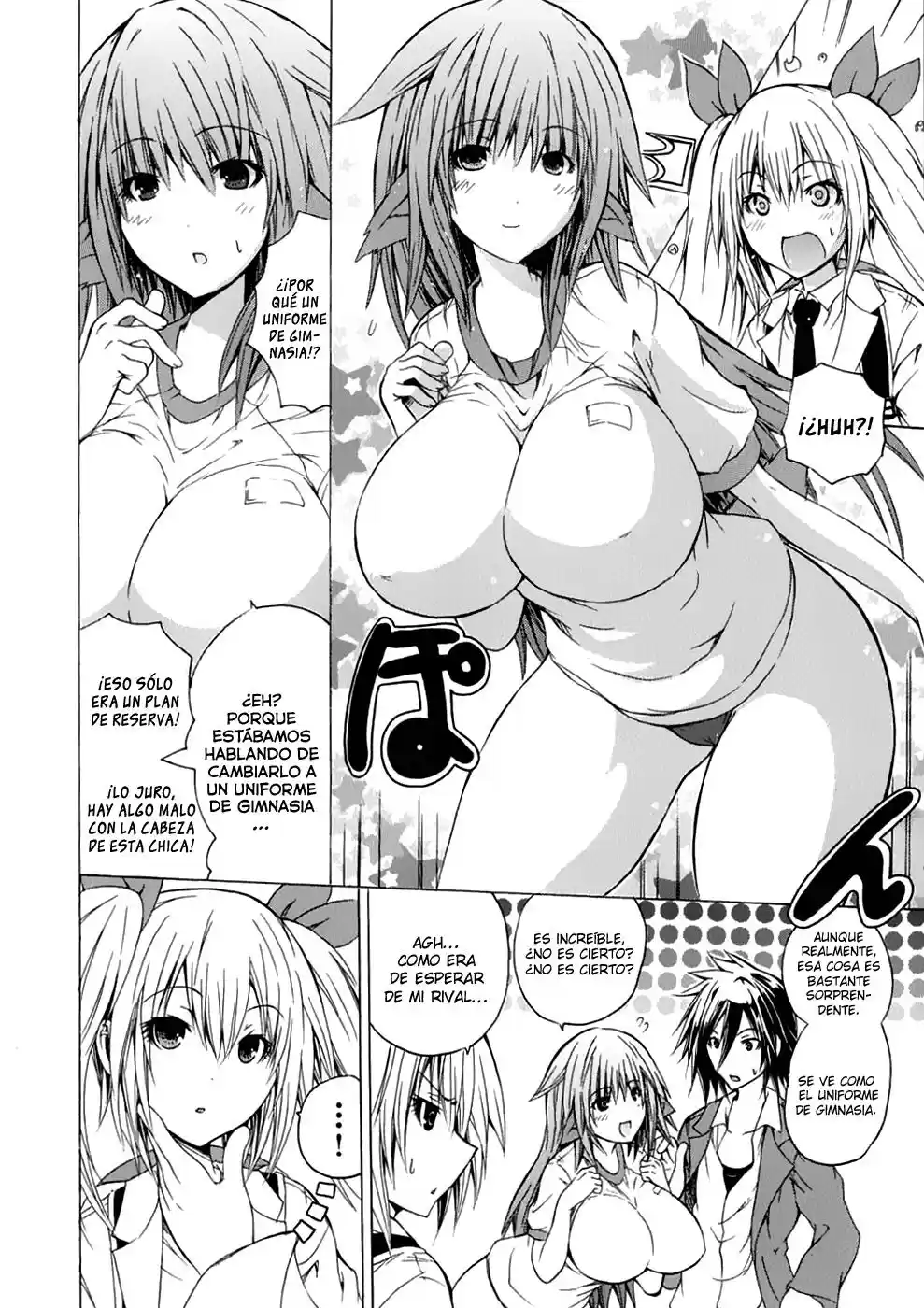 Kagaku na Yatsura Capítulo 4 画像番号 8