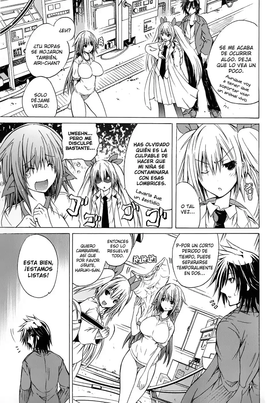 Kagaku na Yatsura Capítulo 4 画像番号 9