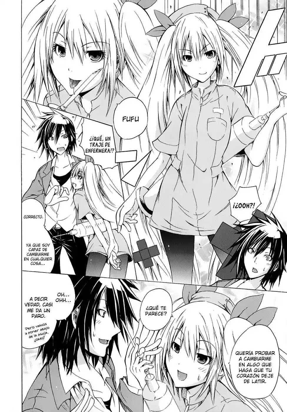 Kagaku na Yatsura Capítulo 4 画像番号 10