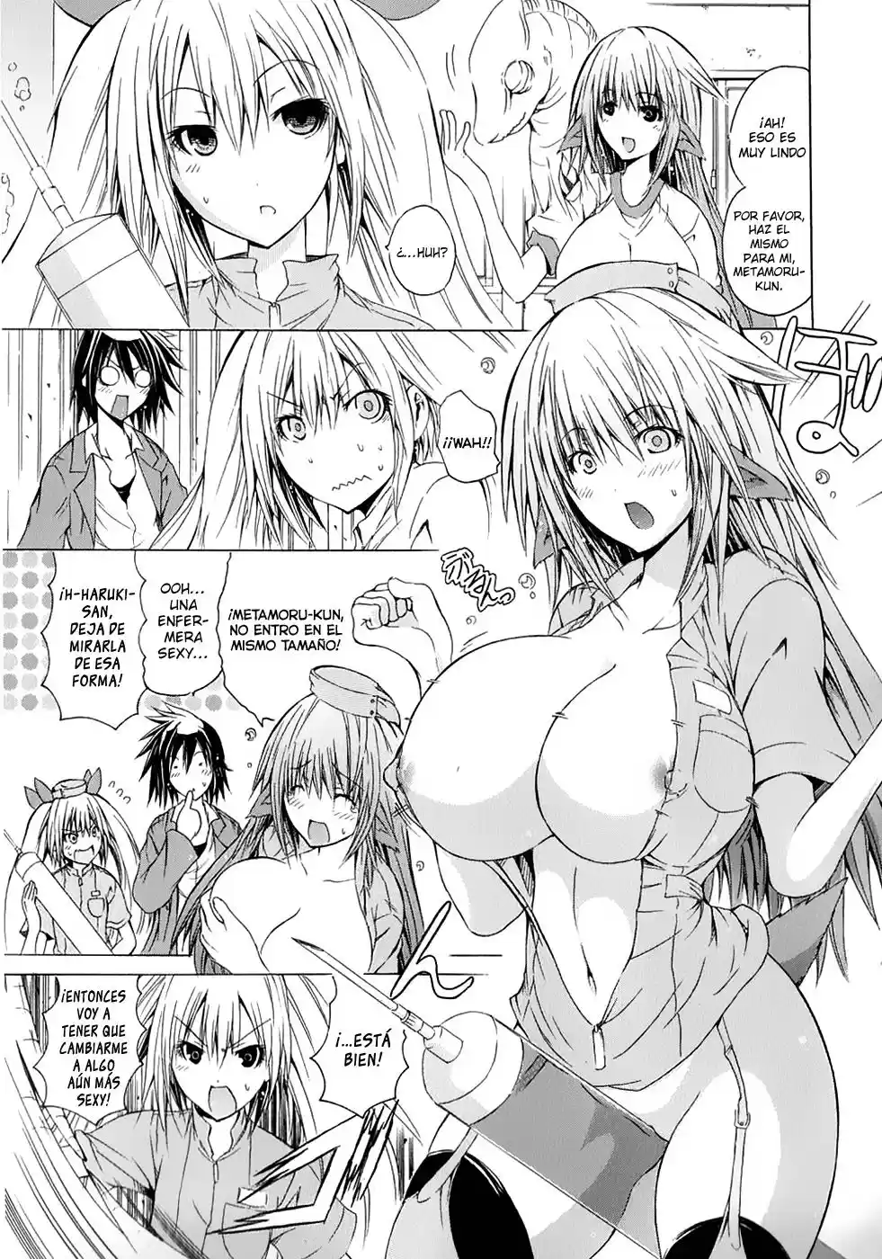 Kagaku na Yatsura Capítulo 4 画像番号 11