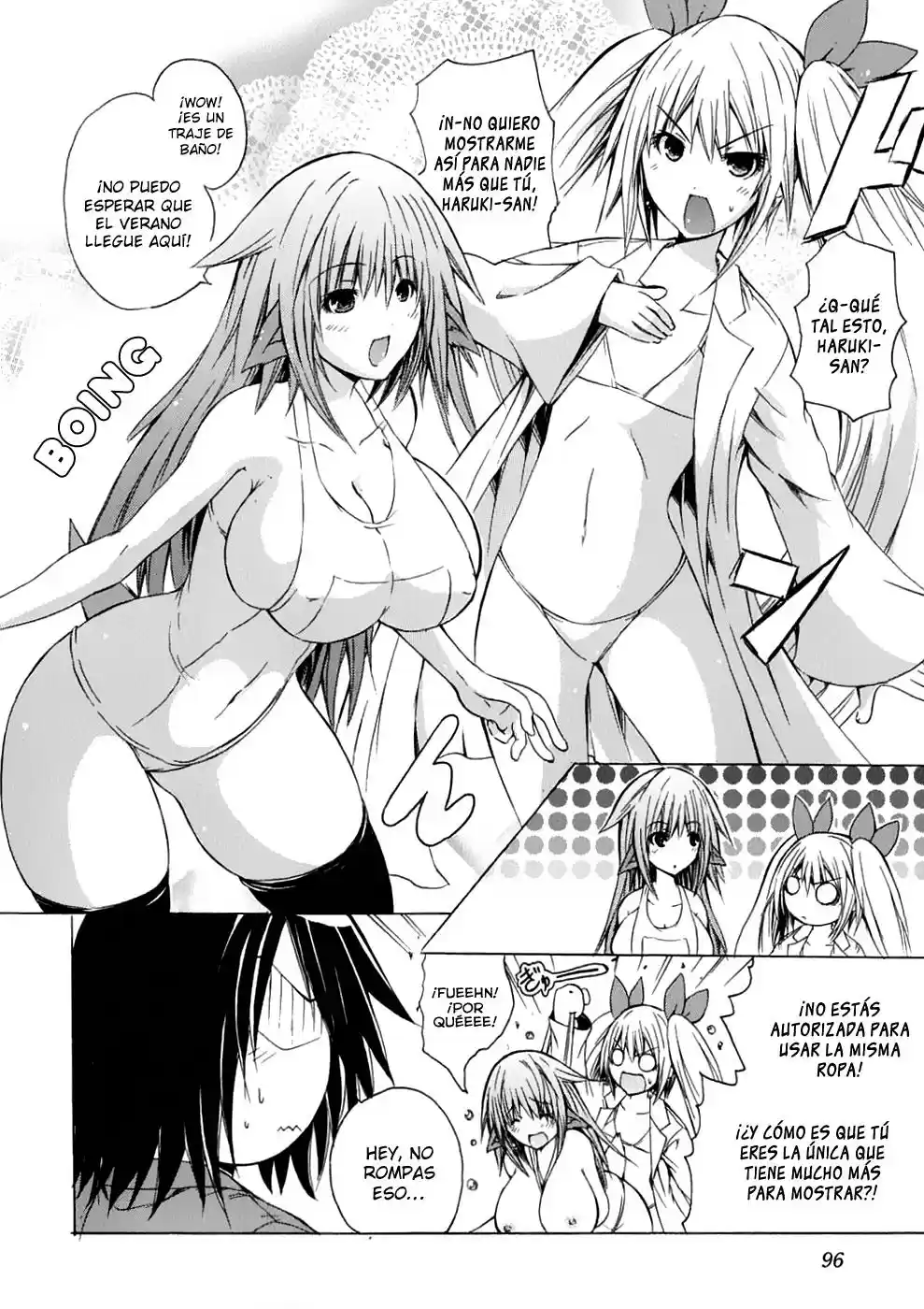 Kagaku na Yatsura Capítulo 4 画像番号 12