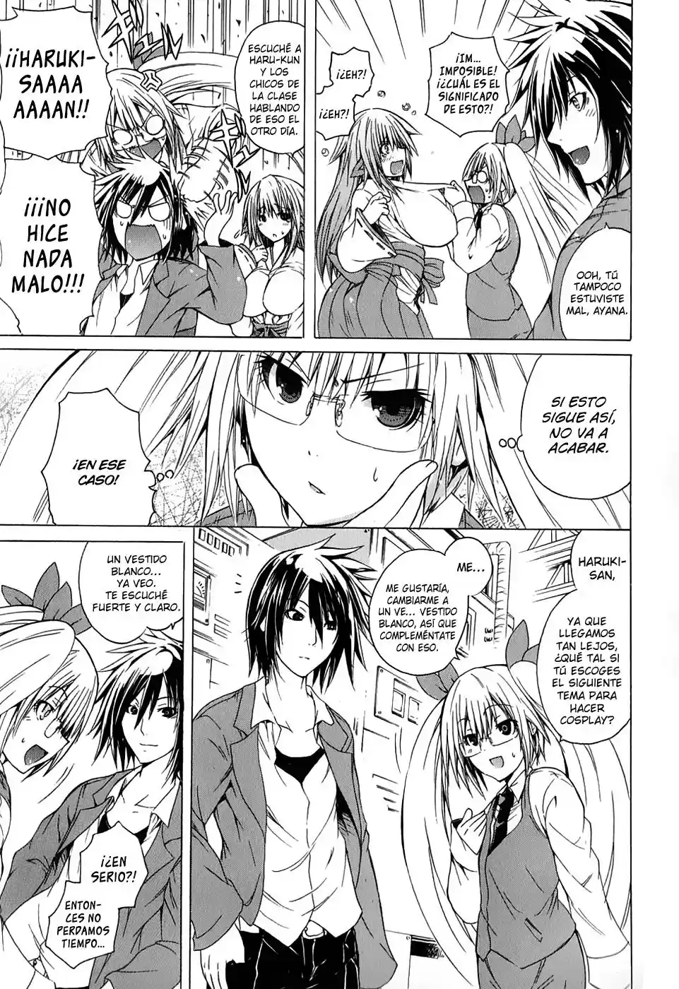 Kagaku na Yatsura Capítulo 4 画像番号 15