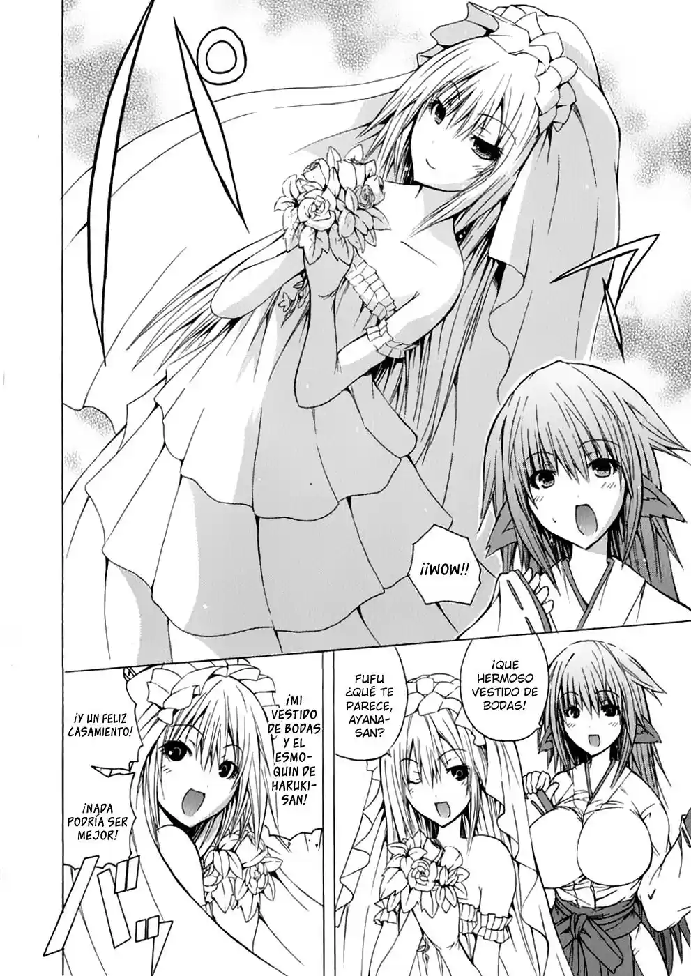 Kagaku na Yatsura Capítulo 4 画像番号 16