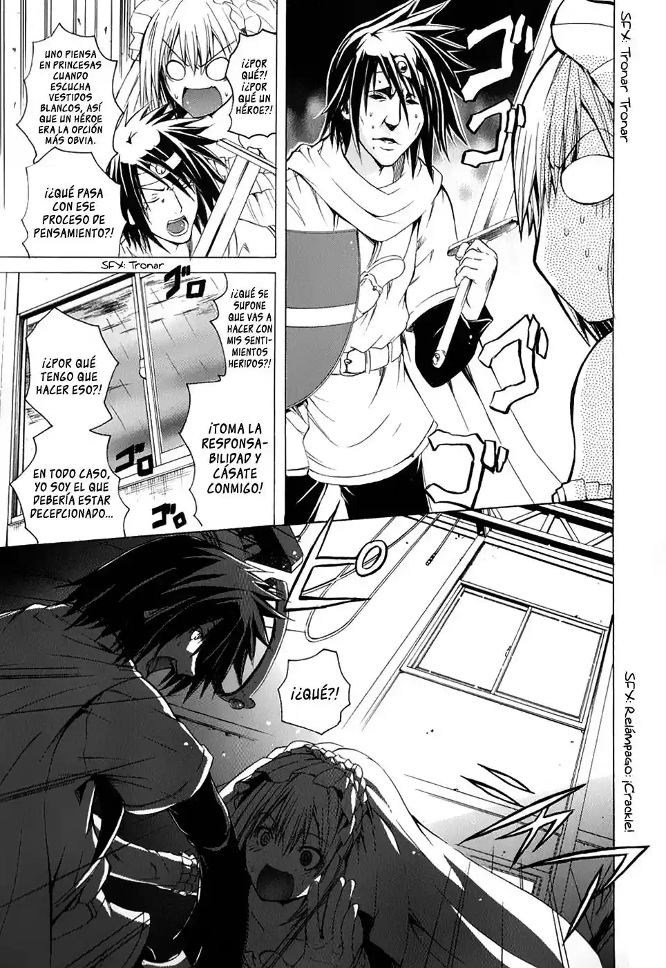 Kagaku na Yatsura Capítulo 4 画像番号 17