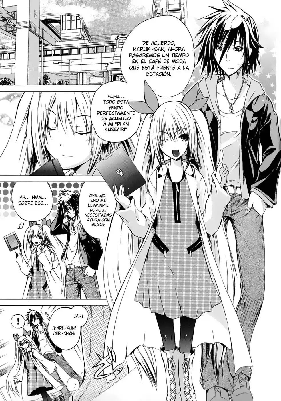 Kagaku na Yatsura Capítulo 5 图片编号 3