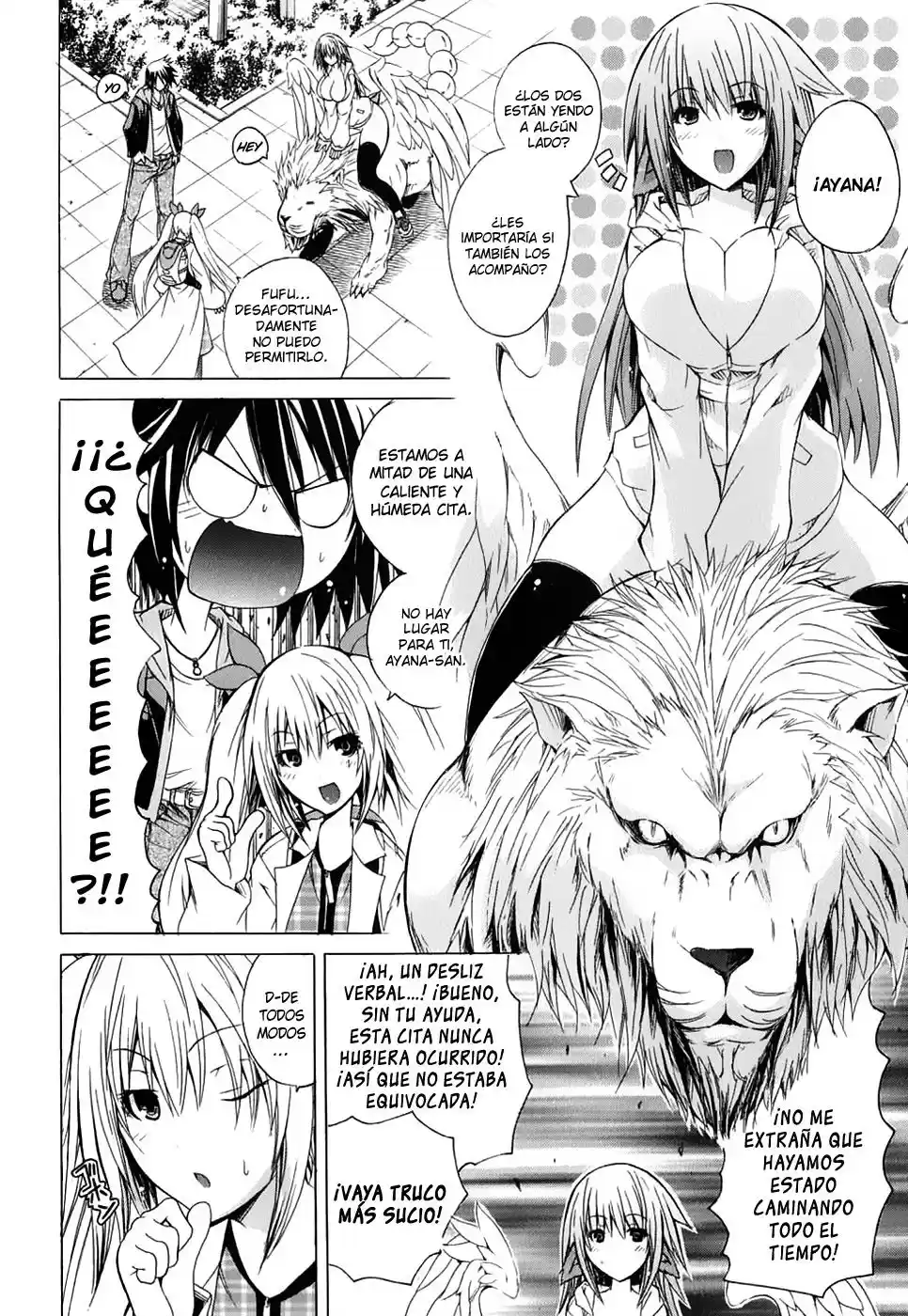 Kagaku na Yatsura Capítulo 5 图片编号 4