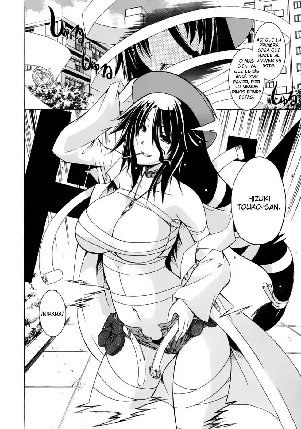 Kagaku na Yatsura Capítulo 5 图片编号 8