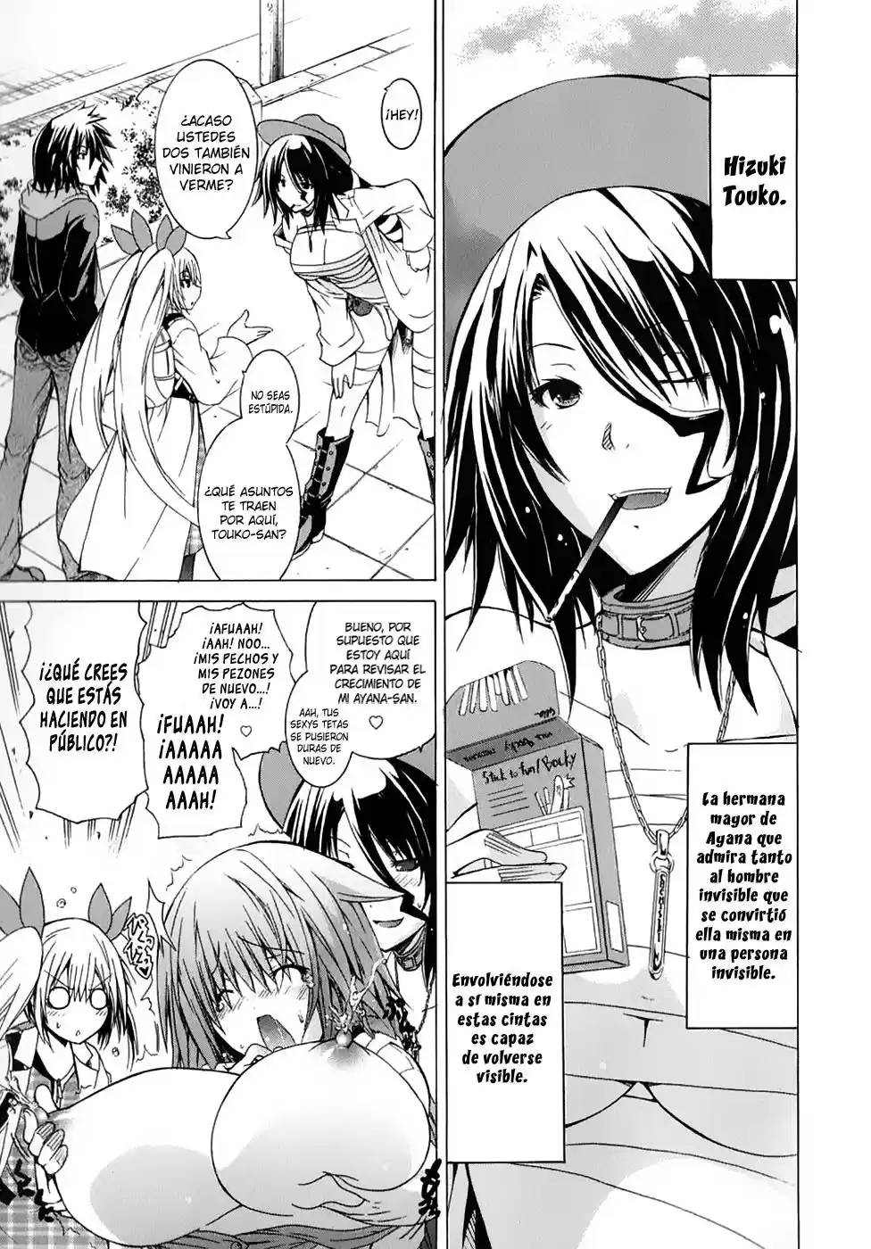 Kagaku na Yatsura Capítulo 5 图片编号 9