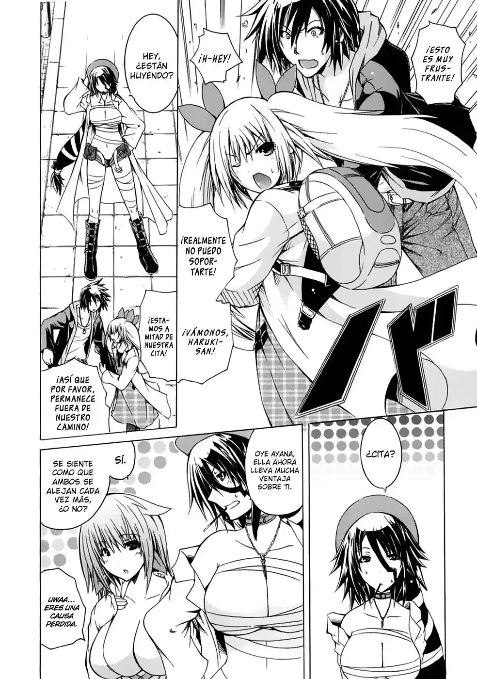 Kagaku na Yatsura Capítulo 5 图片编号 12