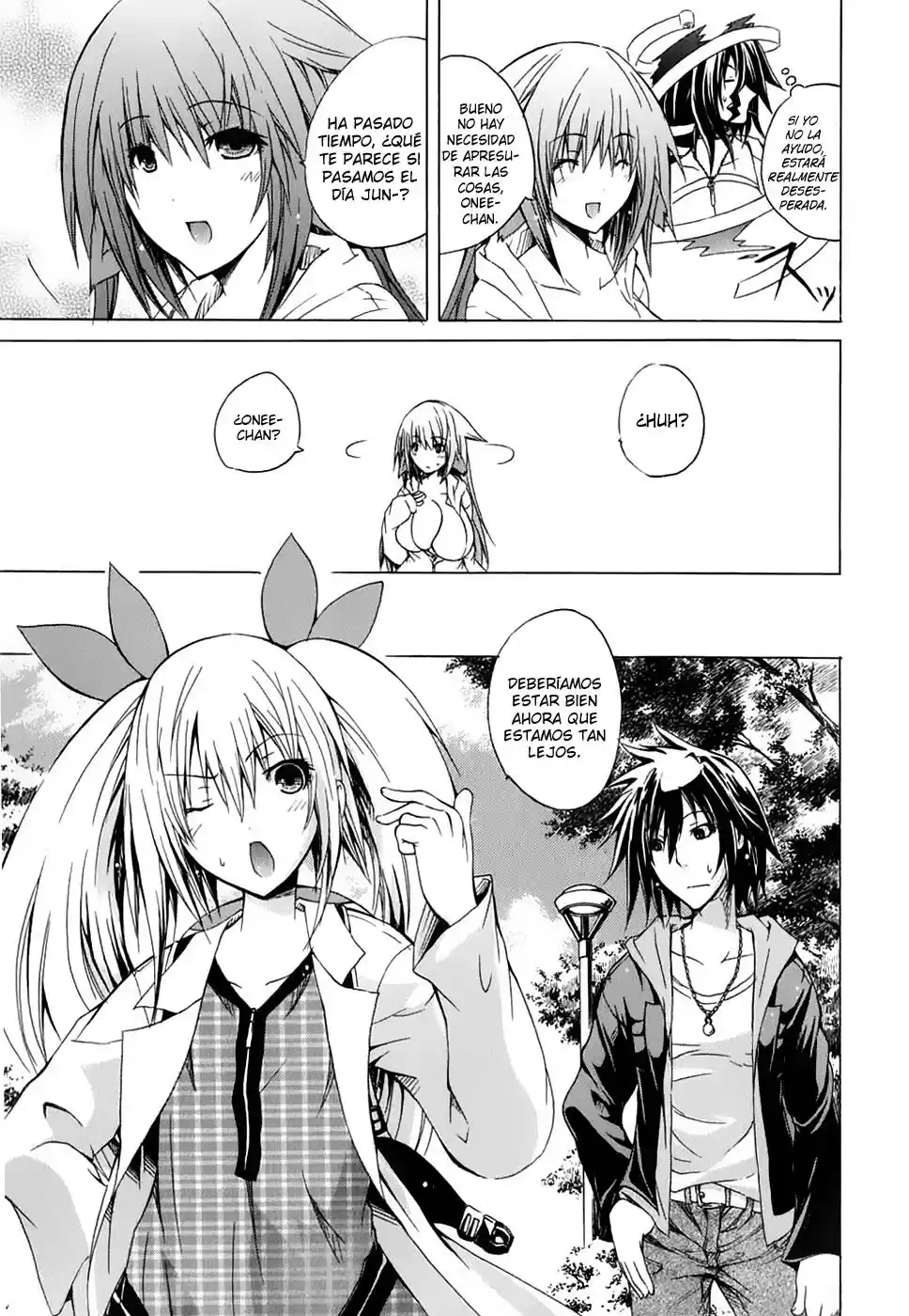 Kagaku na Yatsura Capítulo 5 图片编号 13