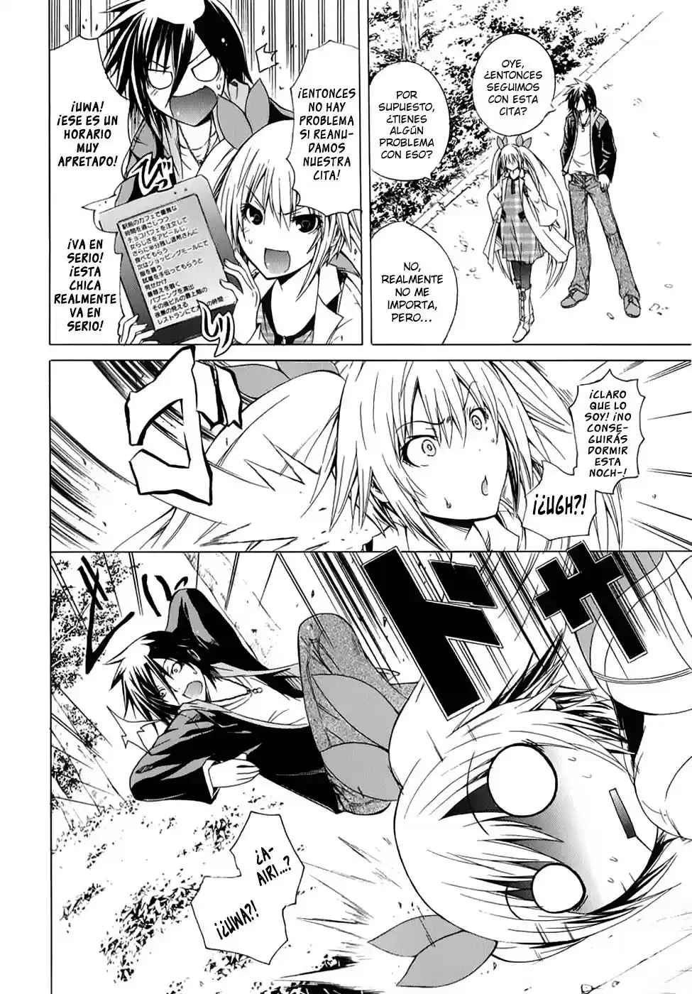 Kagaku na Yatsura Capítulo 5 图片编号 14