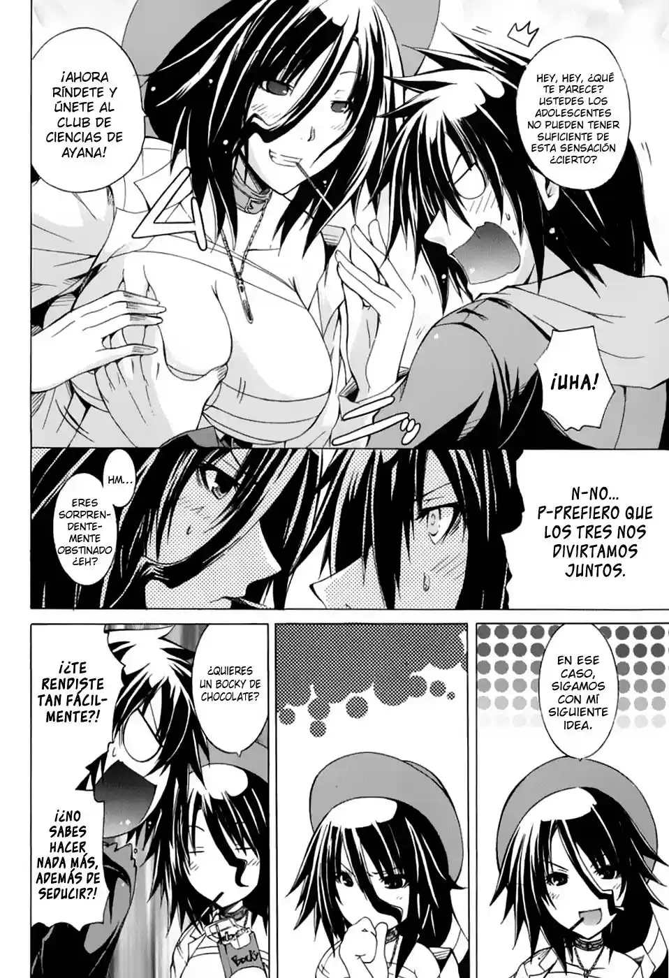 Kagaku na Yatsura Capítulo 5 图片编号 16