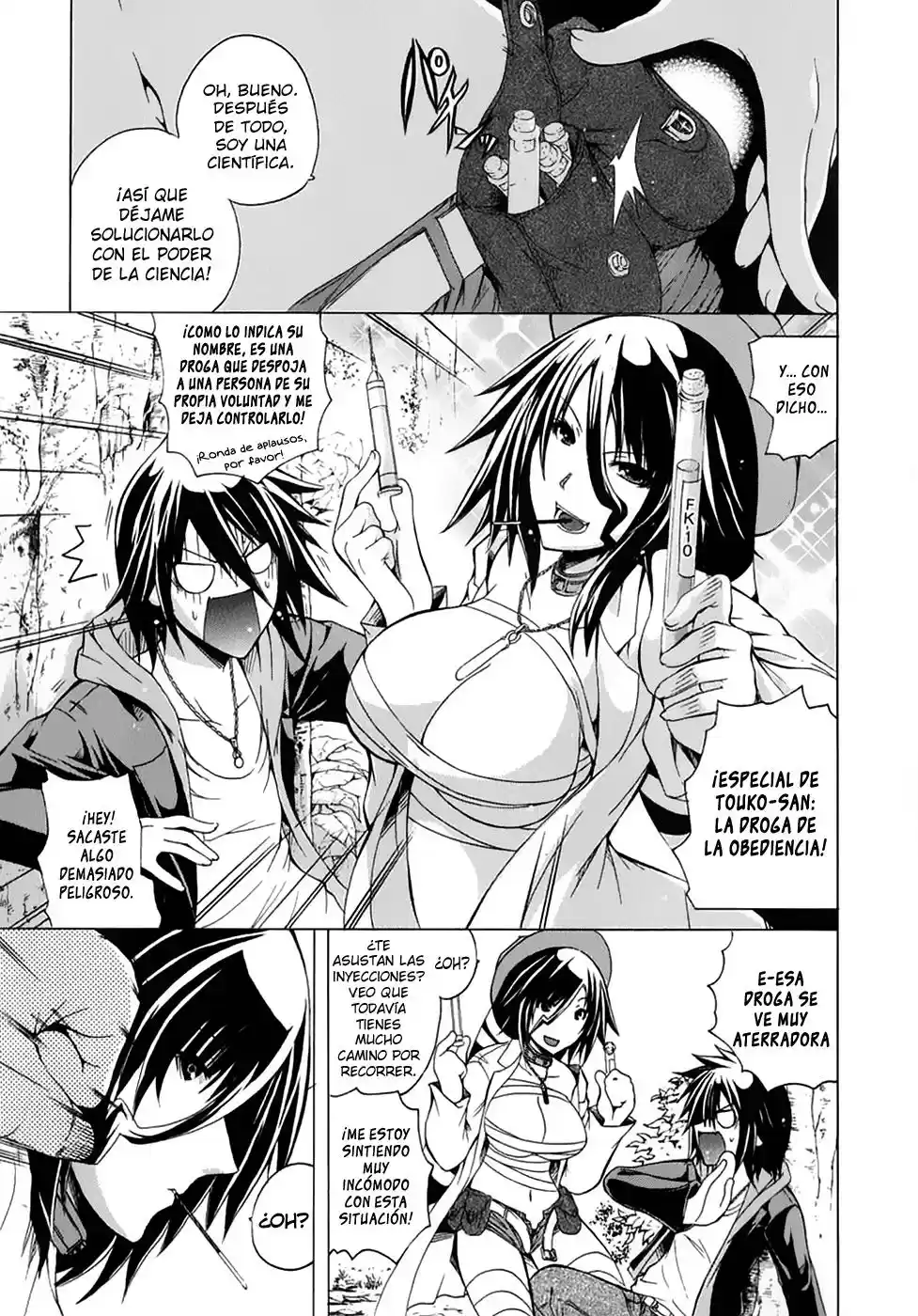 Kagaku na Yatsura Capítulo 5 图片编号 17