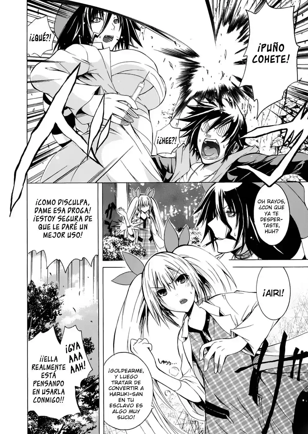 Kagaku na Yatsura Capítulo 5 图片编号 18