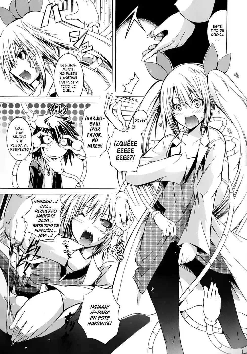 Kagaku na Yatsura Capítulo 5 图片编号 21