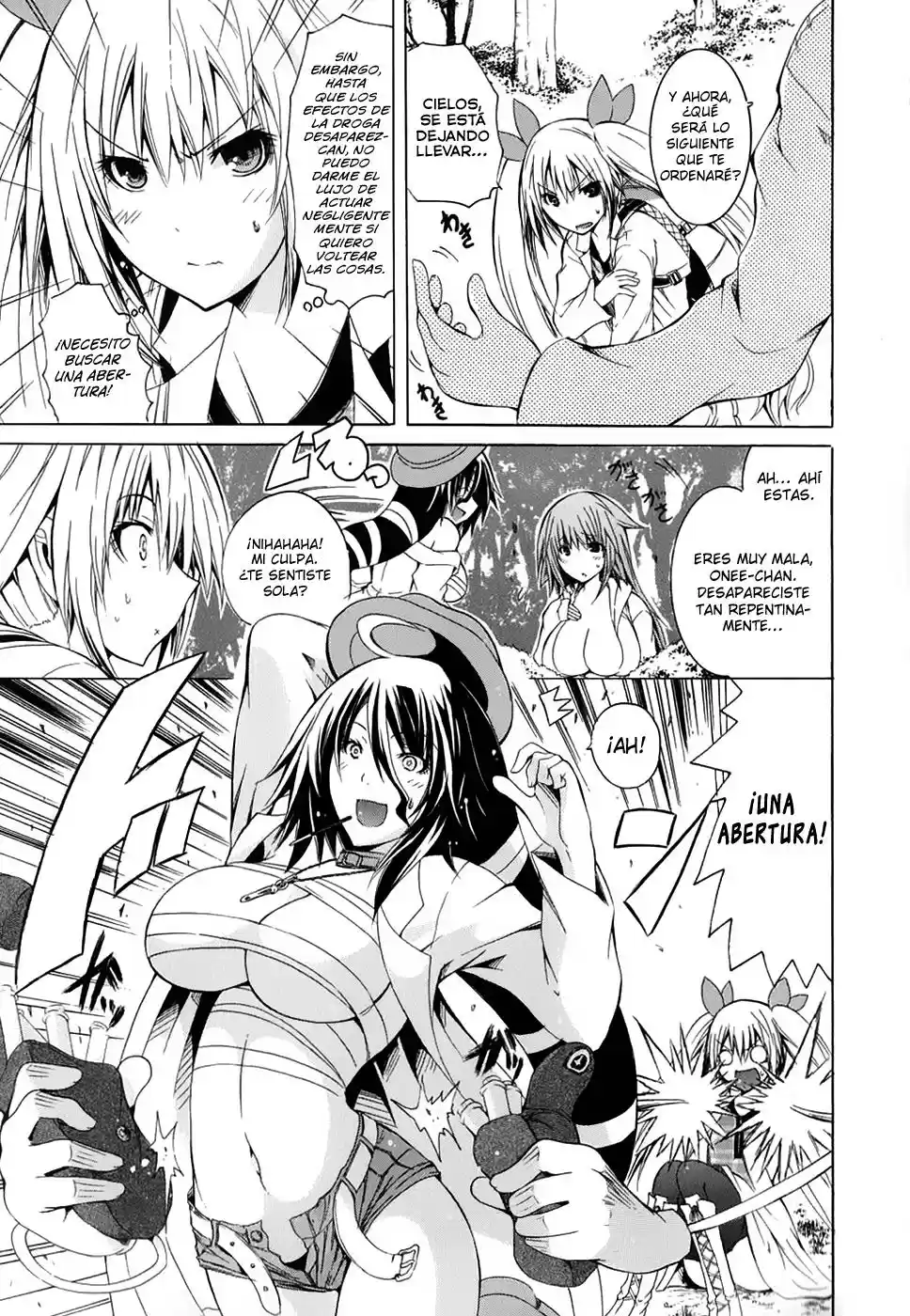 Kagaku na Yatsura Capítulo 5 图片编号 23