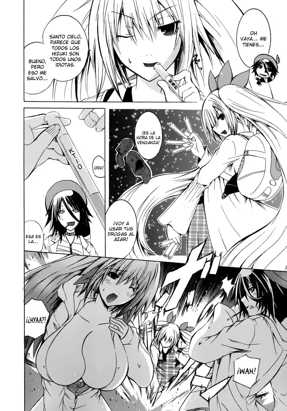 Kagaku na Yatsura Capítulo 5 图片编号 24