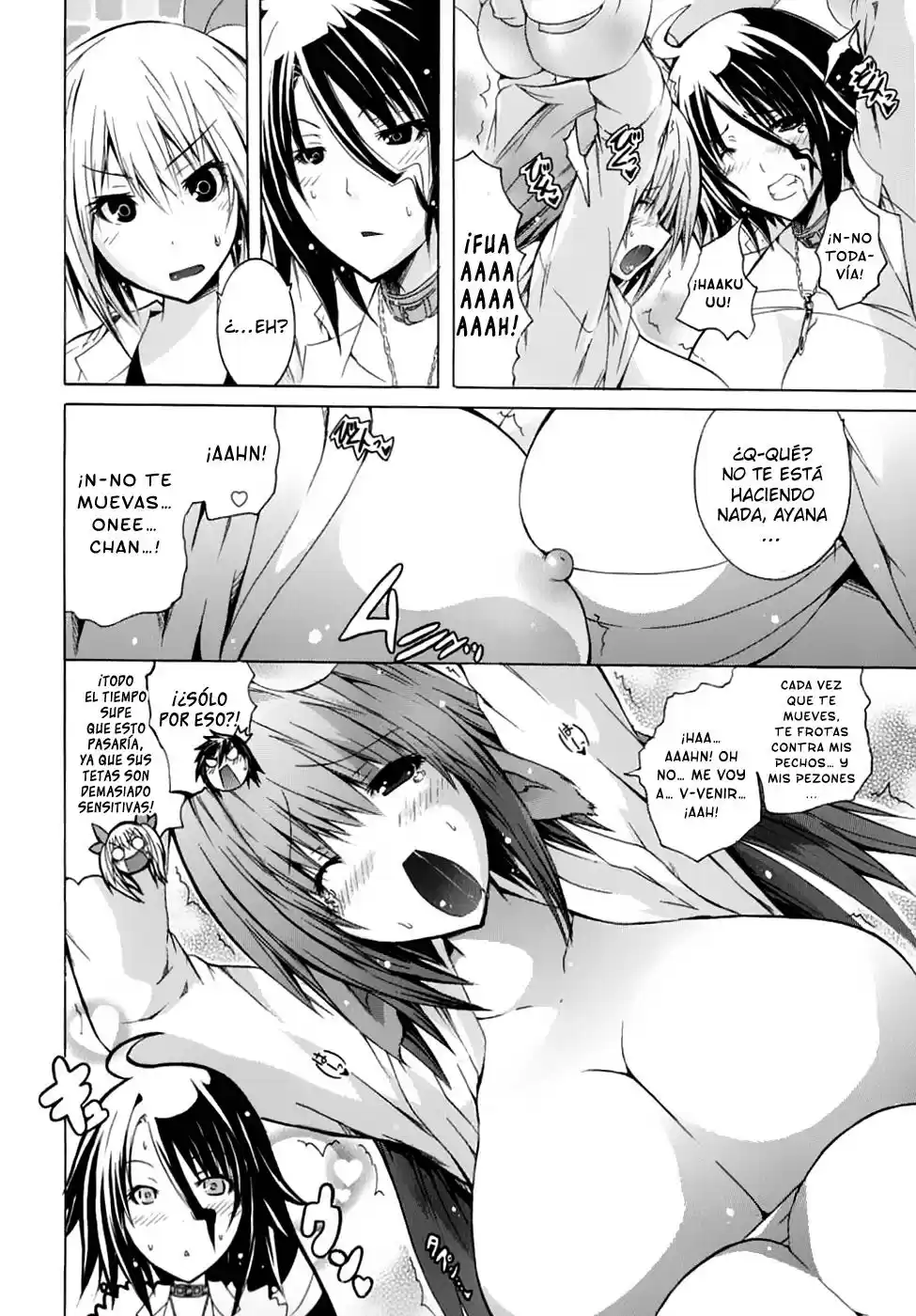 Kagaku na Yatsura Capítulo 5 图片编号 28