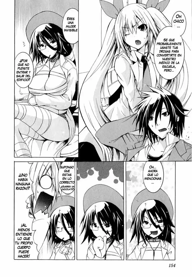 Kagaku na Yatsura Capítulo 6 图片编号 6