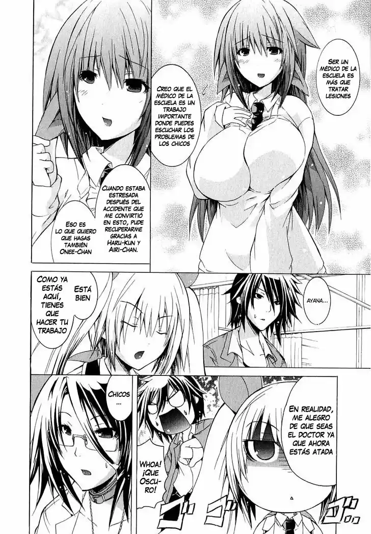 Kagaku na Yatsura Capítulo 6 图片编号 8