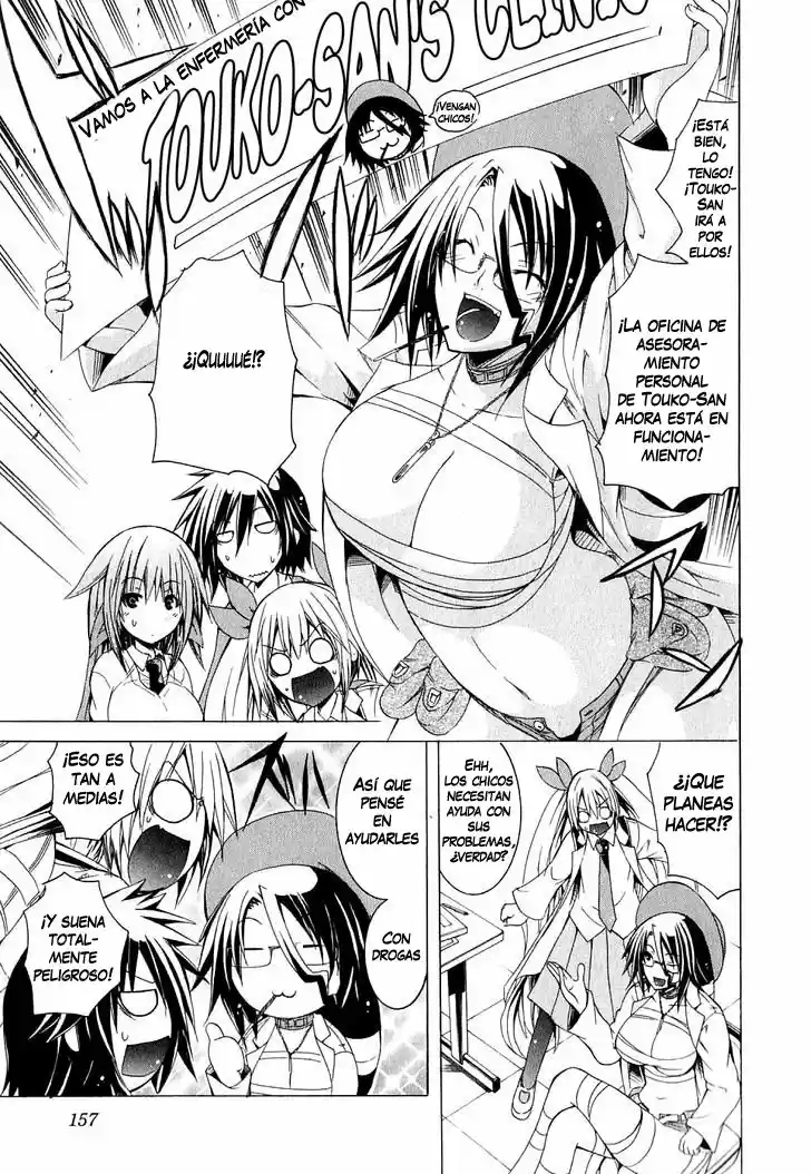 Kagaku na Yatsura Capítulo 6 图片编号 9