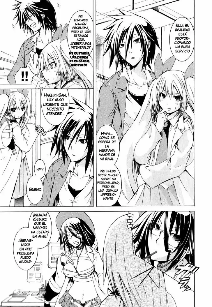 Kagaku na Yatsura Capítulo 6 图片编号 11