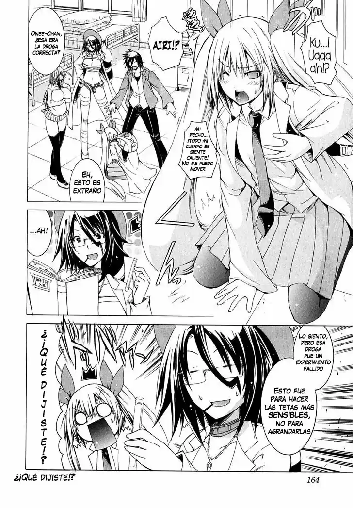 Kagaku na Yatsura Capítulo 6 图片编号 16