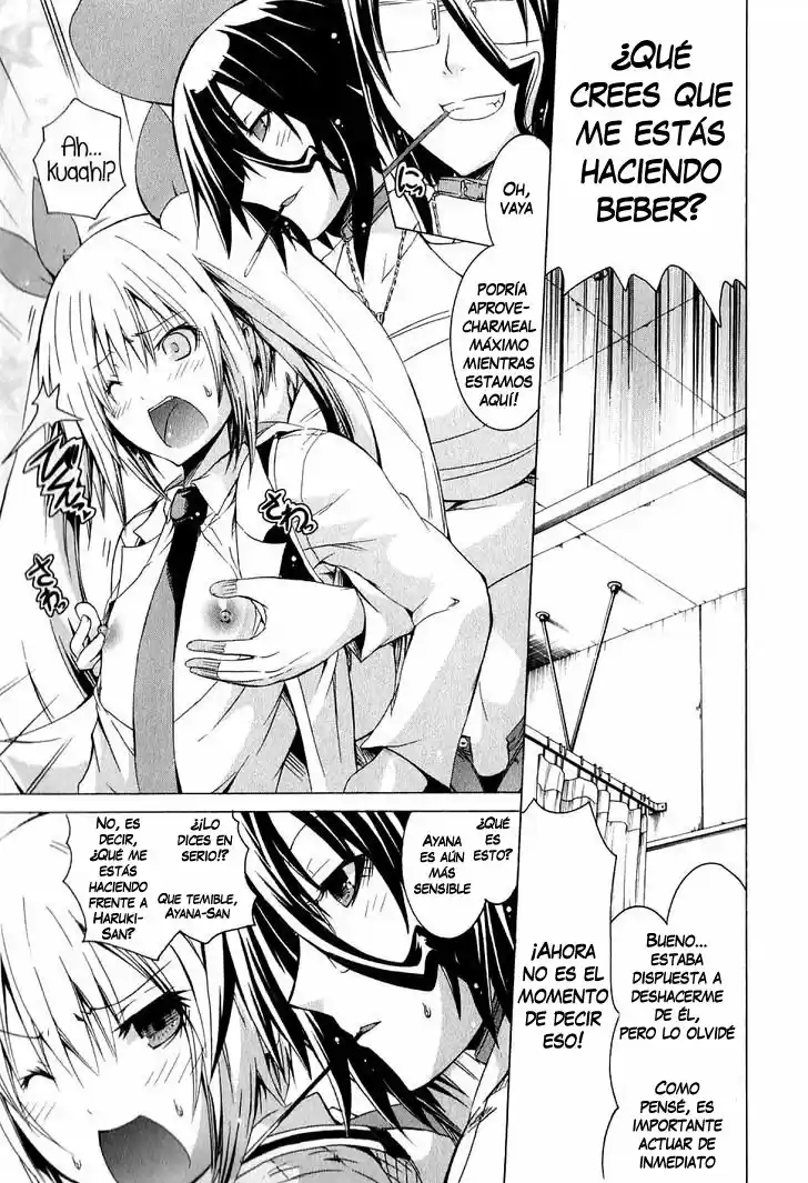 Kagaku na Yatsura Capítulo 6 图片编号 17