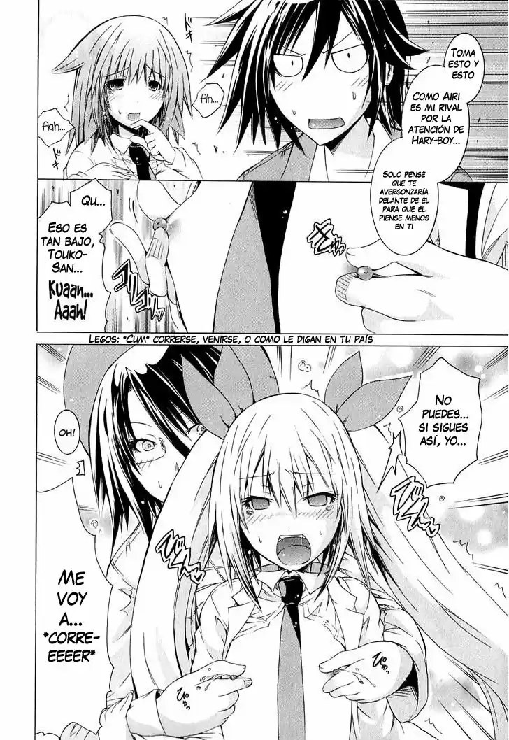 Kagaku na Yatsura Capítulo 6 图片编号 18