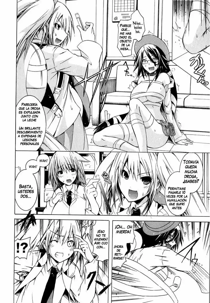 Kagaku na Yatsura Capítulo 6 图片编号 20