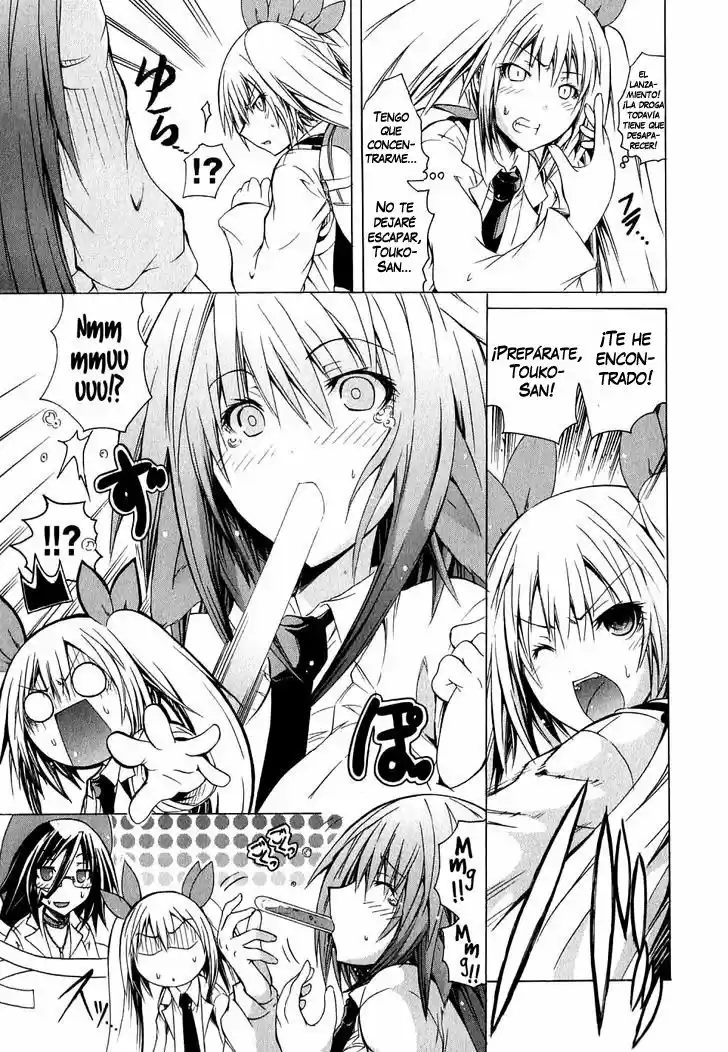 Kagaku na Yatsura Capítulo 6 图片编号 21