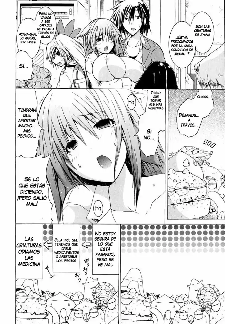 Kagaku na Yatsura Capítulo 6 图片编号 28