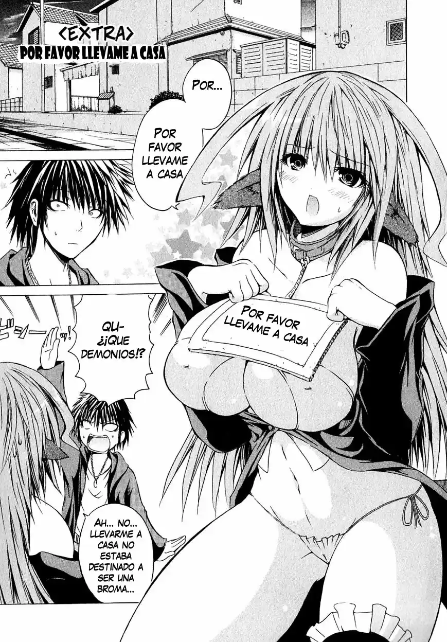 Kagaku na Yatsura Capítulo 6.5 图片编号 1