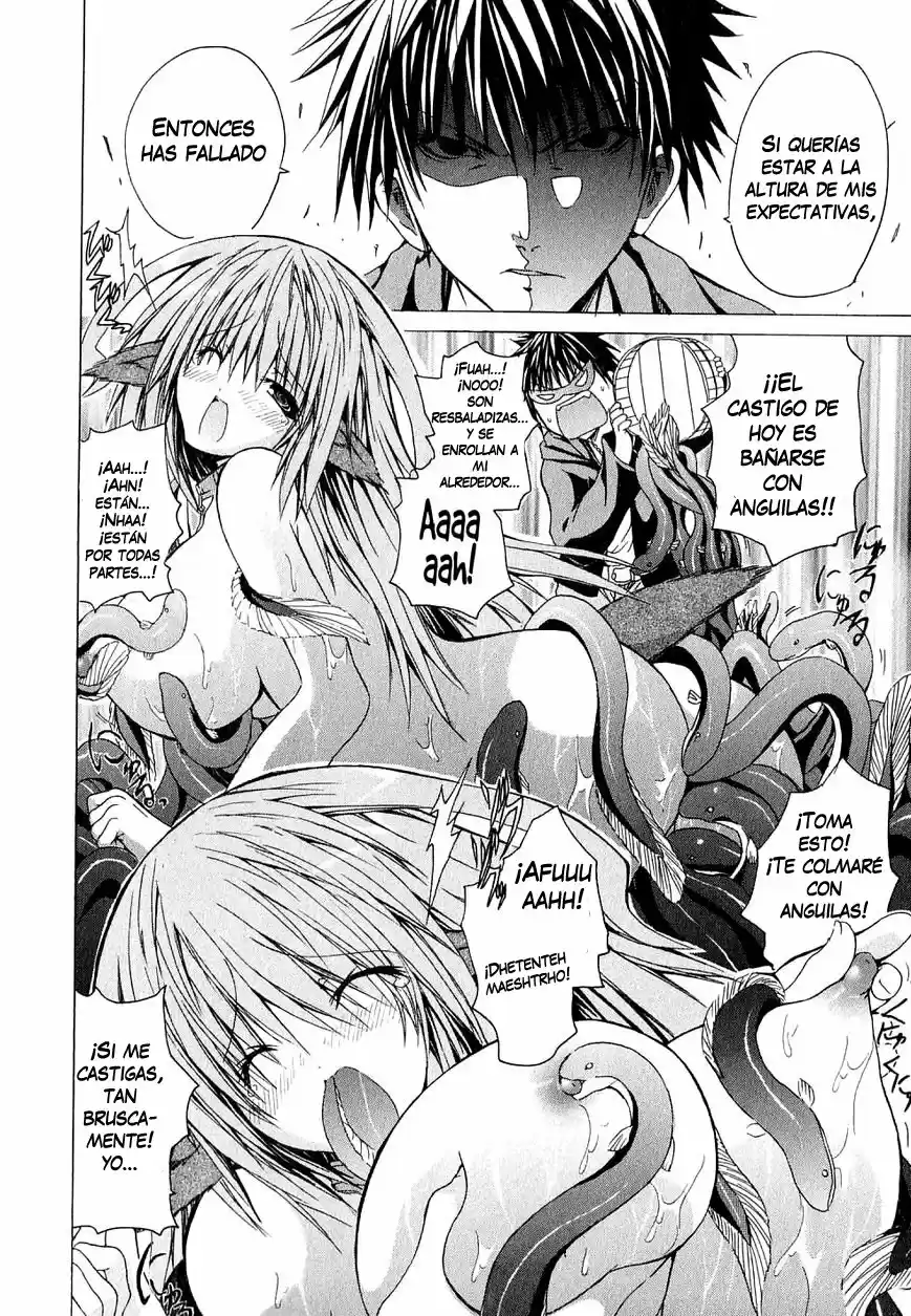 Kagaku na Yatsura Capítulo 6.5 图片编号 5