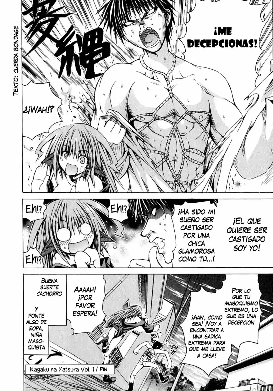 Kagaku na Yatsura Capítulo 6.5 图片编号 7