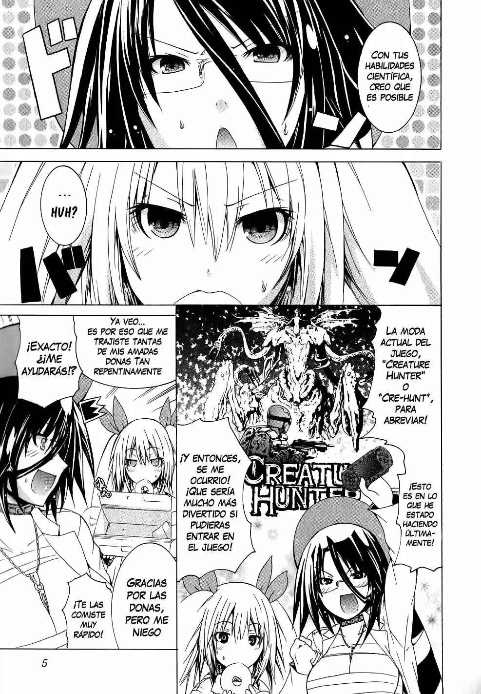 Kagaku na Yatsura Capítulo 7 图片编号 7