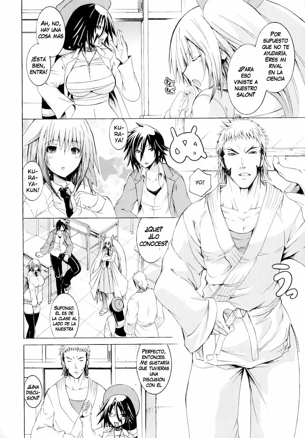 Kagaku na Yatsura Capítulo 7 图片编号 8