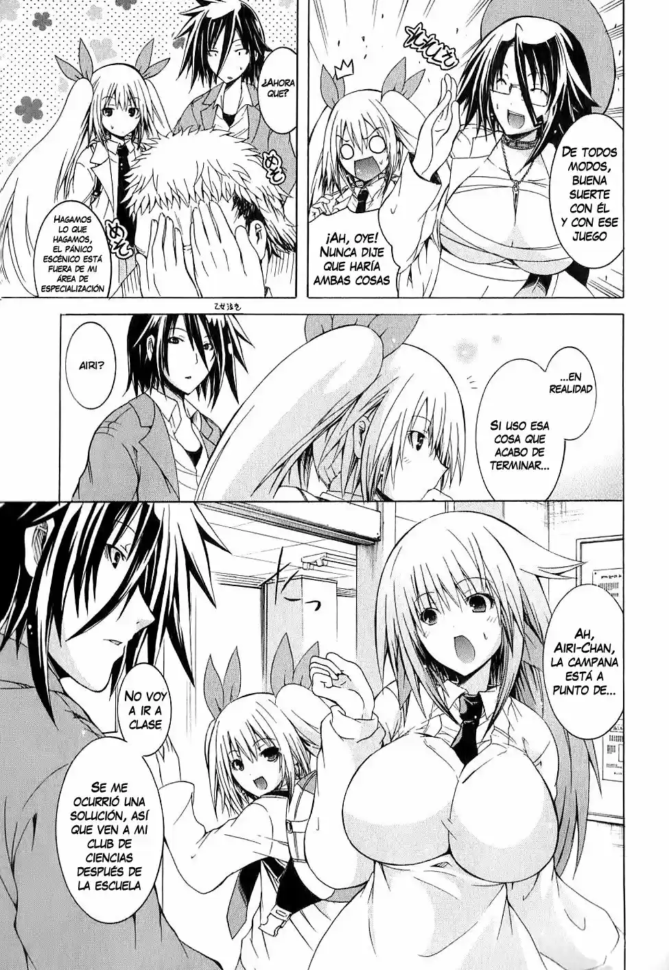 Kagaku na Yatsura Capítulo 7 图片编号 11