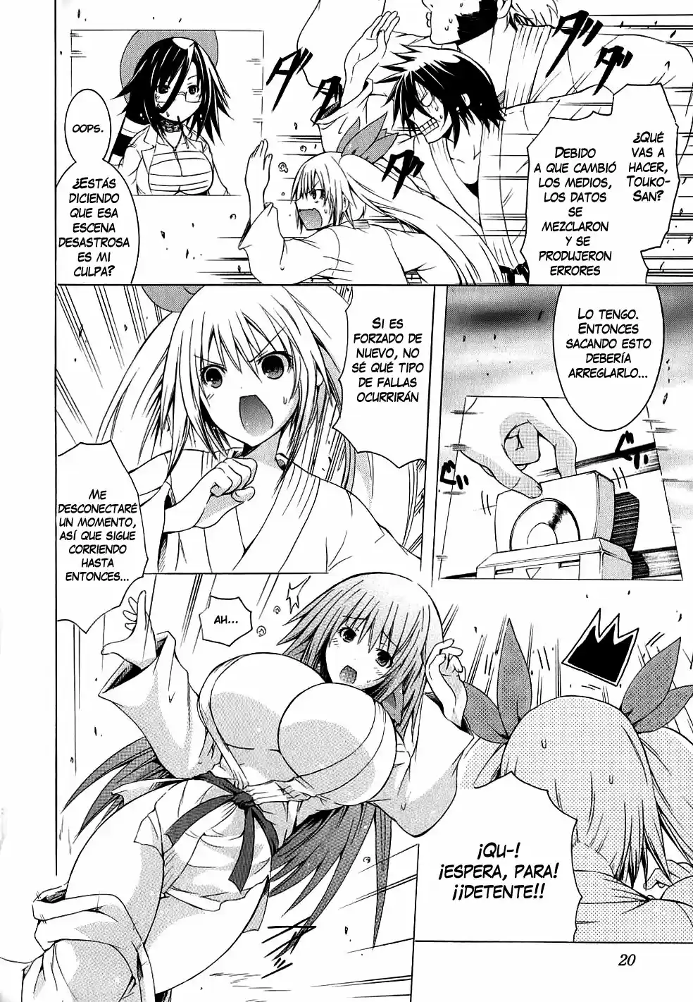 Kagaku na Yatsura Capítulo 7 图片编号 22