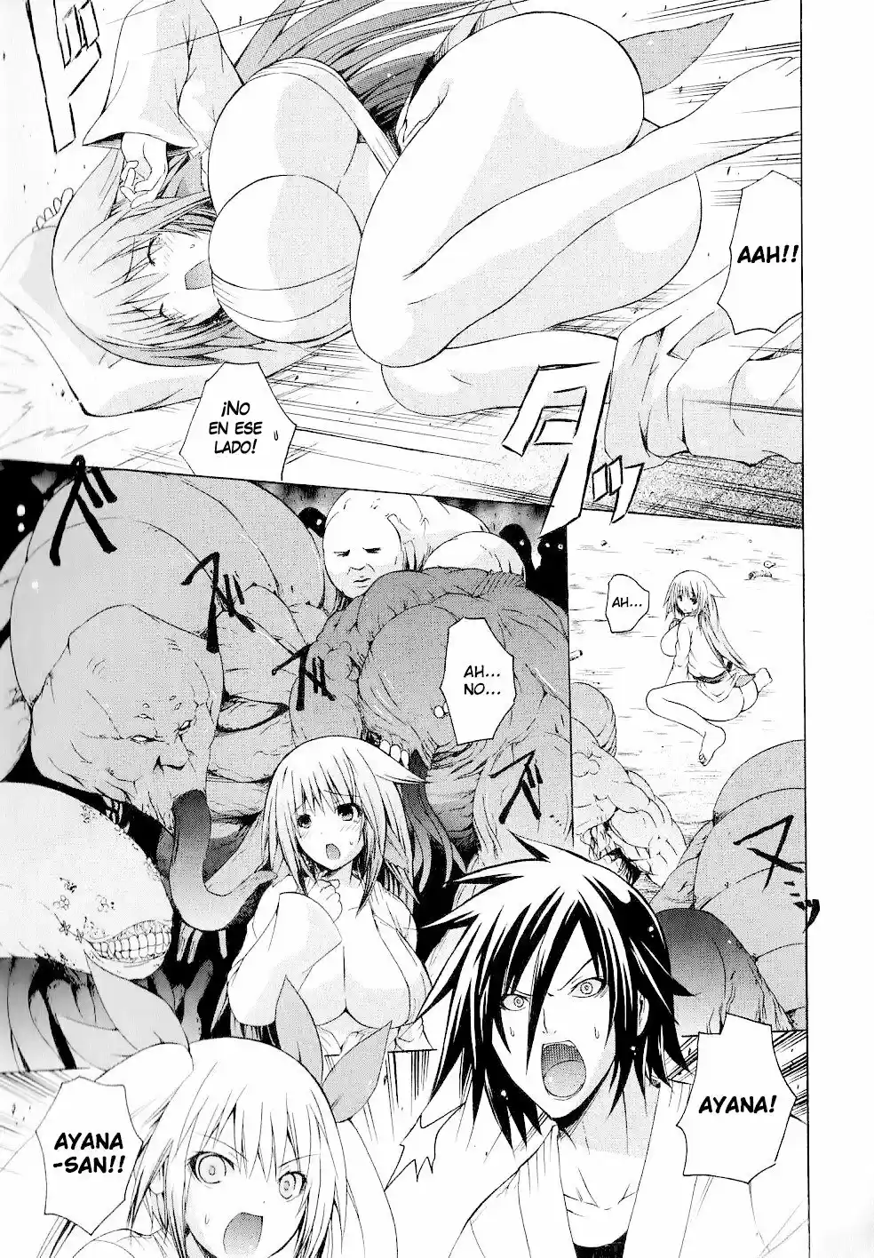 Kagaku na Yatsura Capítulo 7 图片编号 23