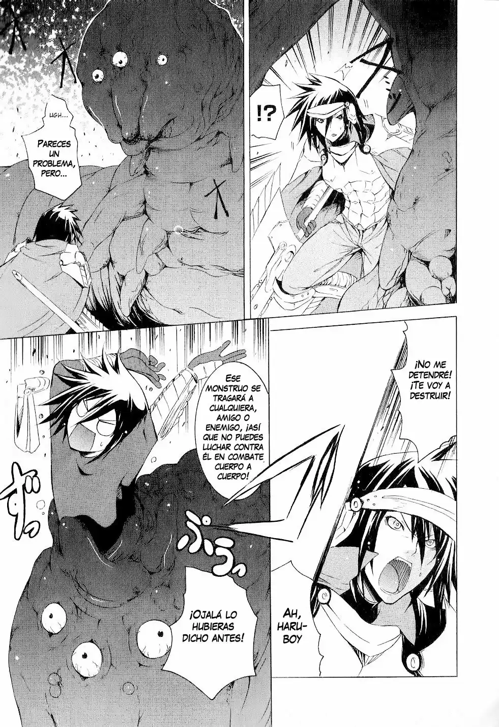 Kagaku na Yatsura Capítulo 7 图片编号 27