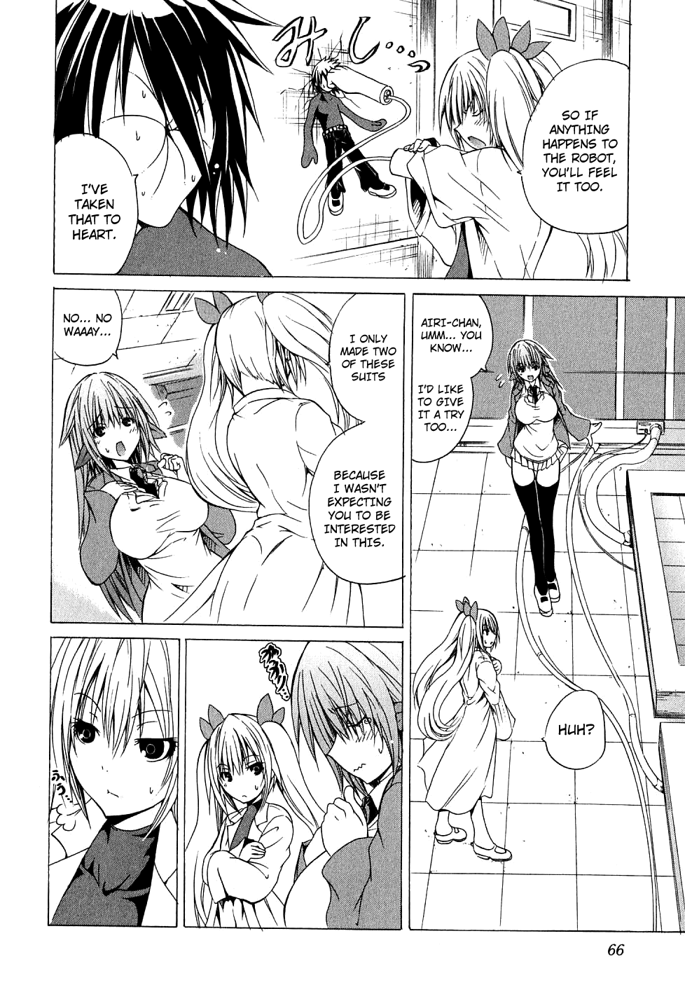 Kagaku na Yatsura Ch. 3 - The Dolls image number 8