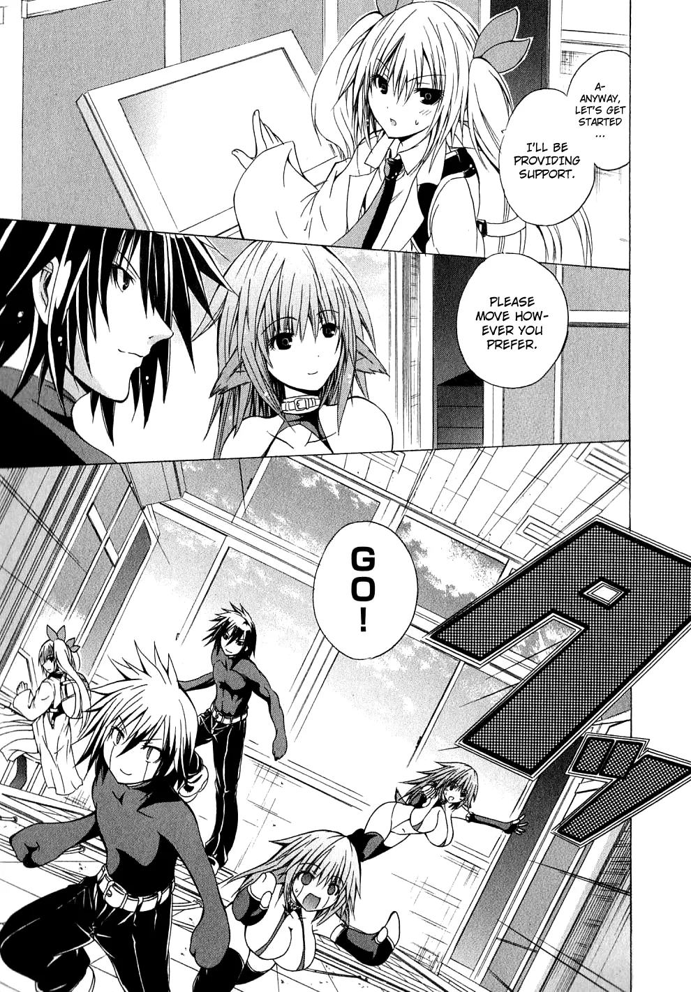 Kagaku na Yatsura Ch. 3 - The Dolls image number 11