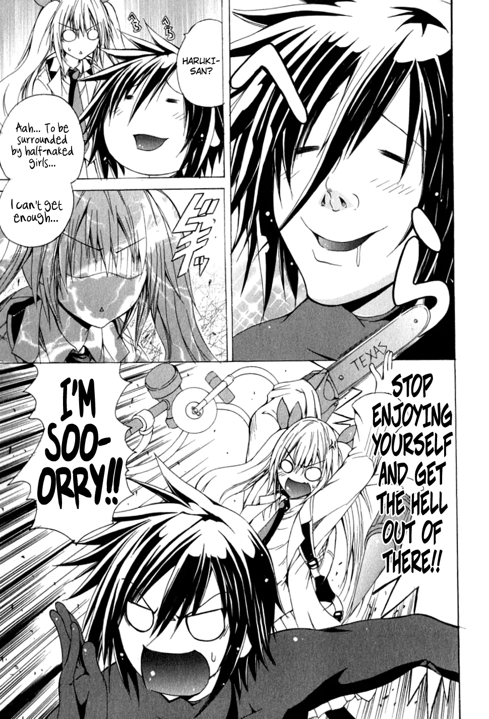 Kagaku na Yatsura Ch. 3 - The Dolls image number 15