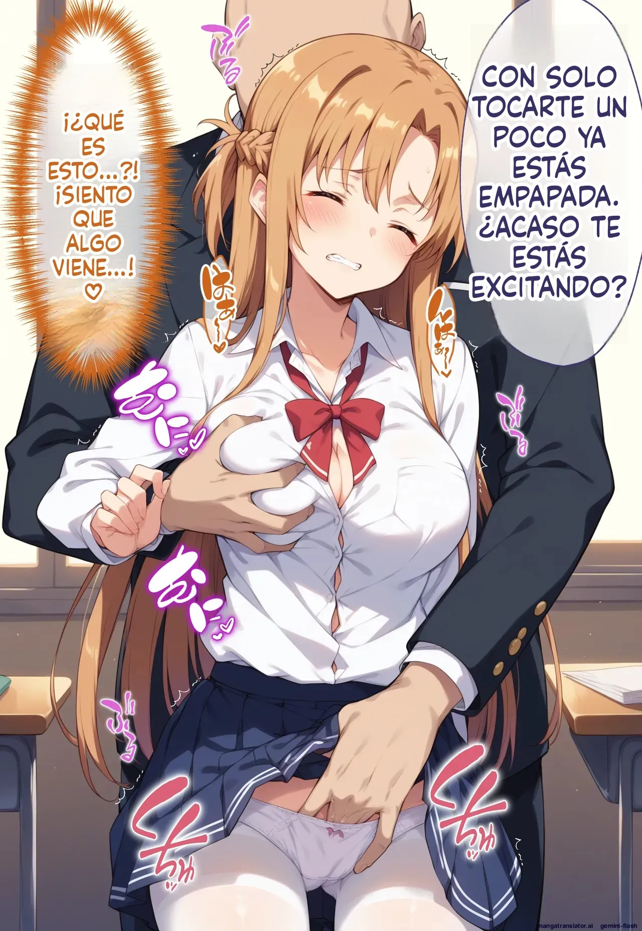 Kikan Mono Gakuen No Kyonyū Konbi Ga cuii Ojisan Ni Netora Re yun Masa Reru Hanashi (Spanish) MTL 图片编号 11