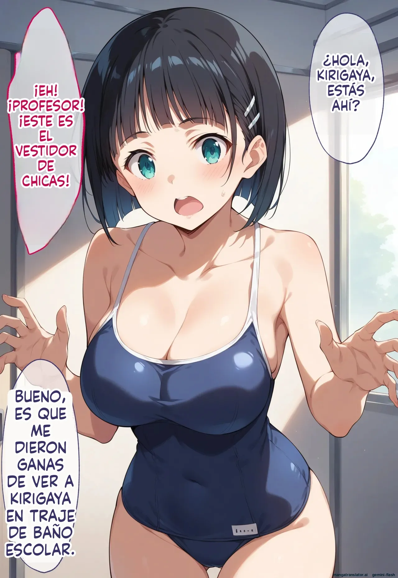 Kikan Mono Gakuen No Kyonyū Konbi Ga cuii Ojisan Ni Netora Re yun Masa Reru Hanashi (Spanish) MTL 图片编号 54