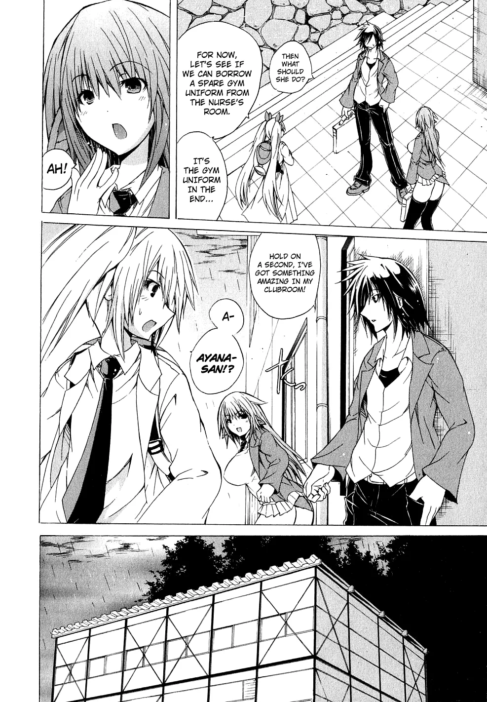 Kagaku na Yatsura Ch. 4 - The Dressers image number 4