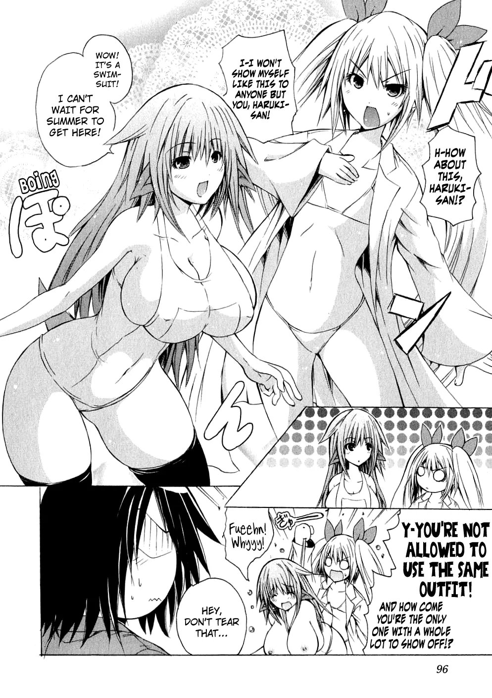 Kagaku na Yatsura Ch. 4 - The Dressers image number 12