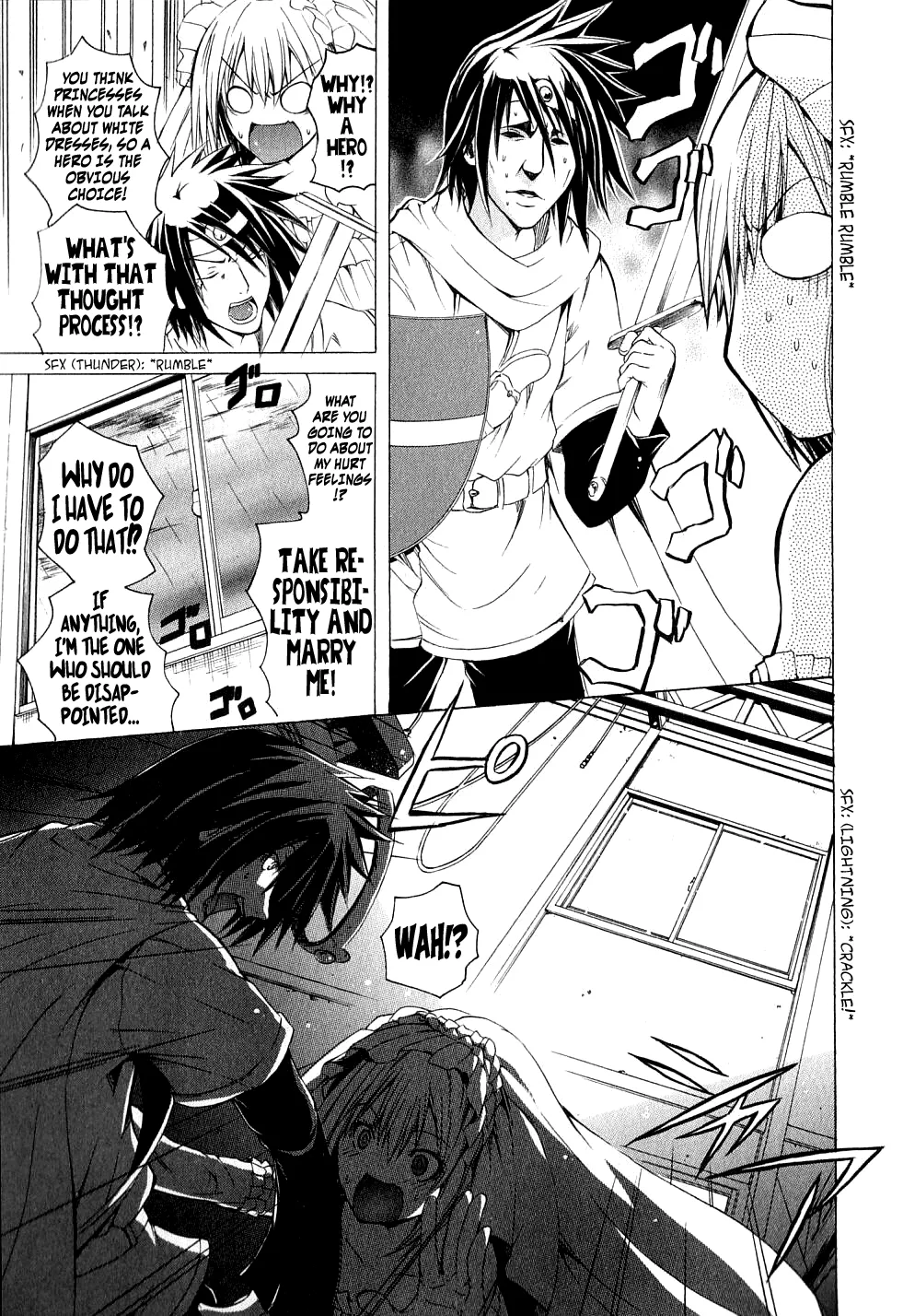 Kagaku na Yatsura Ch. 4 - The Dressers image number 17